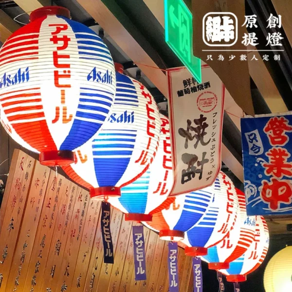 lanterne style coréen