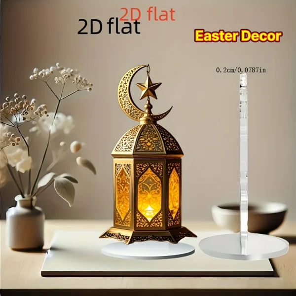 lanterne décorative musulmane dorée