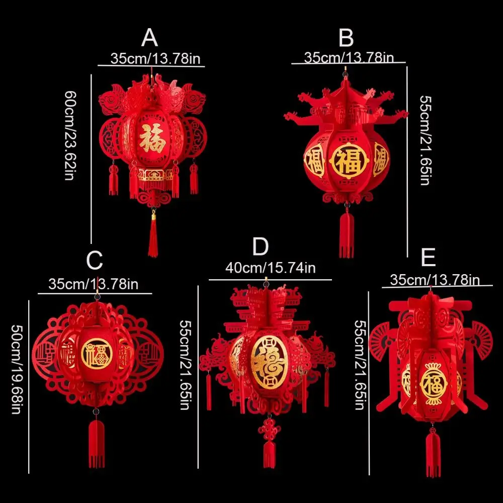 éclairage asiatique