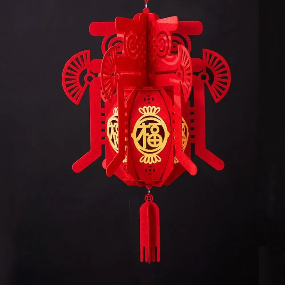 lanterne festive rouge