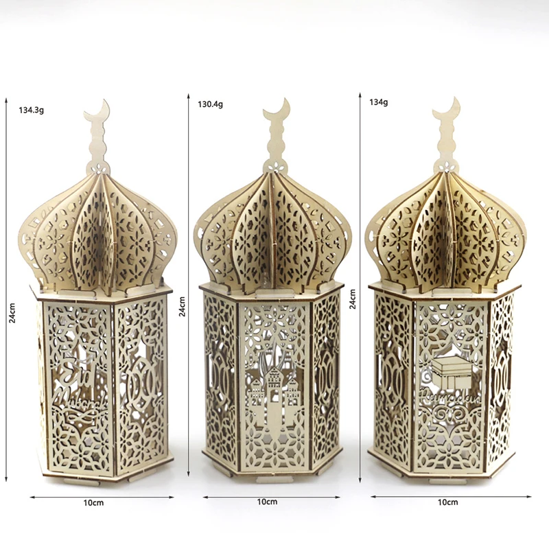 luminaire ramadan en bois