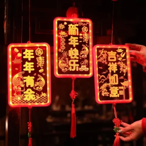 lanterne rouge de style chinois