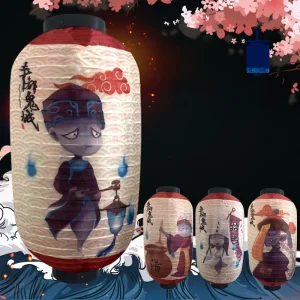 lanterne japonaise d'extérieur