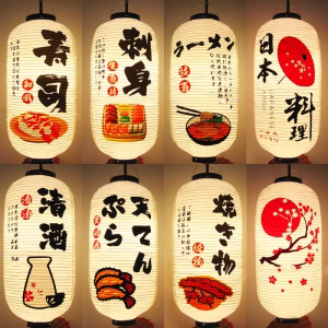 lanterne waterproof japonaise